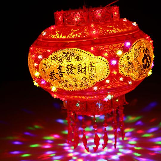 2020新年春节电动旋转灯笼七彩led乔迁过年结婚新房阳台走马灯笼黄金款40#直径35cm