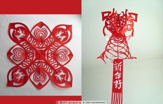 高清剪纸新年素材图案灯笼喜庆红色贺卡元旦元旦素材