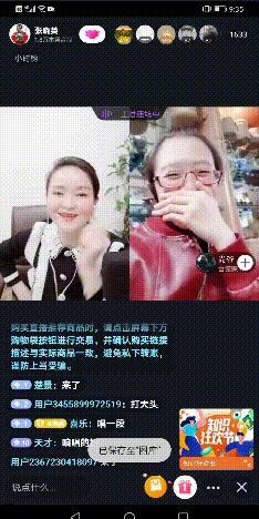 抖音极速版怎么搜索戏曲(抖音怎么找到戏曲)
