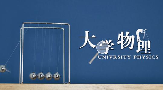 分析哲学学习通尔雅尔雅答案搜题公众号