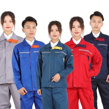 定制工作服