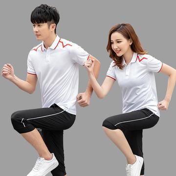 工装运动校服定制