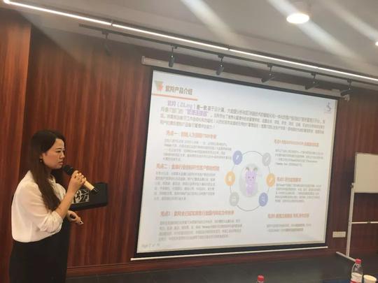 8月赛前辅导|2018·同光杯全国创业路演大赛