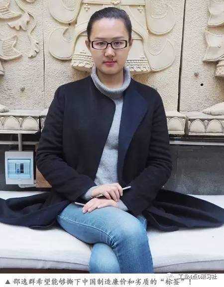 科技正文邵逸群认为年轻人一讲到创业,就好像一副特别热血,自我