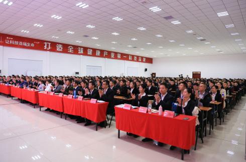 齐聚秦皇岛共迎康姿百德2017年自营店长管理技能专题培训会