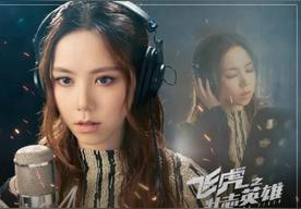 两个自己(G.E.M. 邓紫棋)