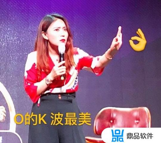 抖音网红波波翻译官(抖音翻译)