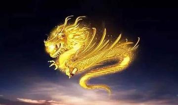 生肖龙未来一周的运势(生肖龙在2021的总体运势)