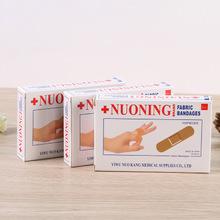 102诺宁创口贴止血创可贴厂家销售批发一次性日用伤口贴100片/盒