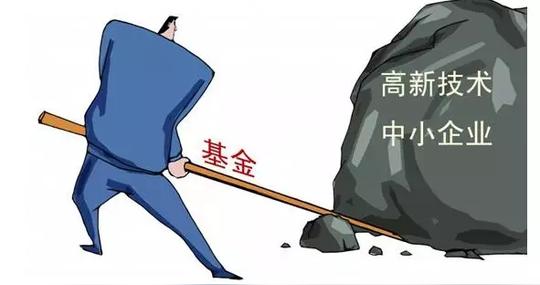 在加快政府职能转变,促进创新创业,鼓励股权投资政策背景下,我国政府