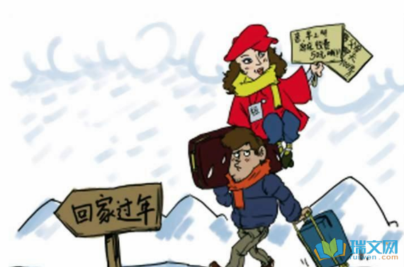 过年了想回家的心情说说