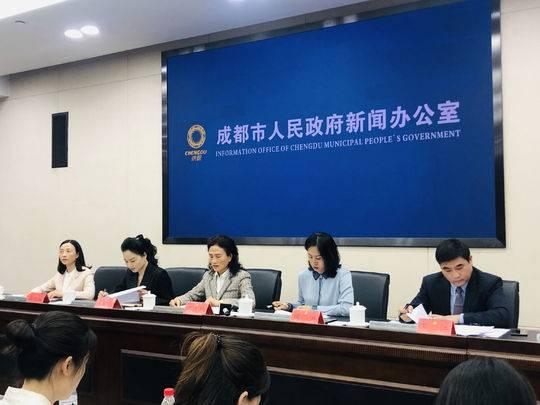 快讯|2019成都全球创交会6月举行22个国家代表来蓉畅谈“新经济”