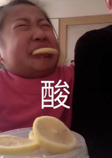 小丑竟在我身边表情包