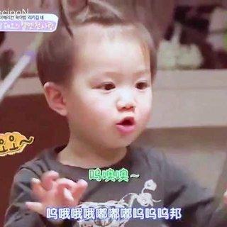 呜呜呜呜表情包可爱