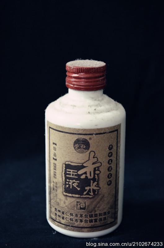 九月九的酒