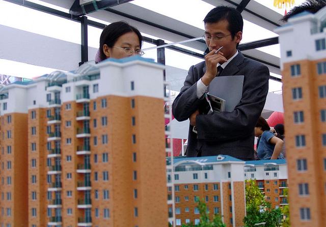 买房杠杆率是什么意思