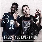 篝火旁(吕大叶/Broma Three)