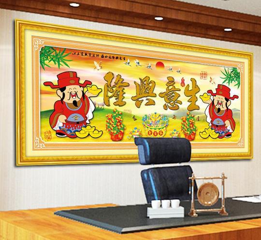 5d魔方钻石绣贴钻画生意兴隆财神客厅装饰画钻石十字绣厂家