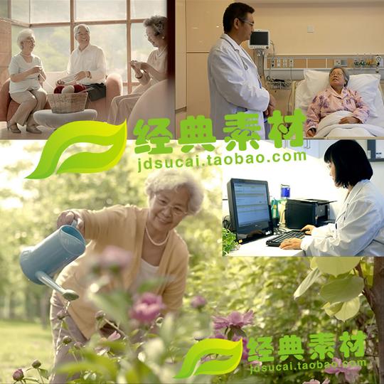 老人养老社区宣传片老年人护理娱乐健身康复服务高清实拍视频素材
