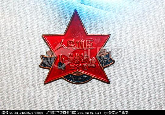 抗日场景抗日战争抗战素材解放军军功章军人奖励三等功奖章
