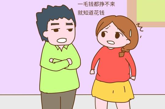 宝妈在家能做什么兼职?全职妈妈如何在家赚钱?