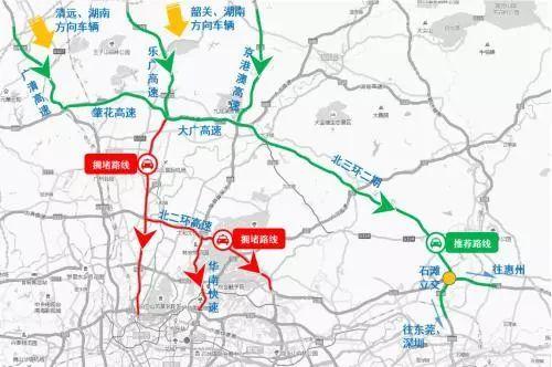 2018高速广州国庆节堵车吗