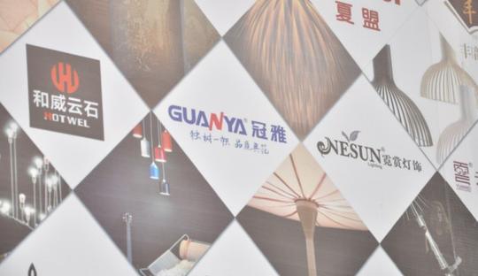 广信微众创业第三期店长集训成长日记第五天
