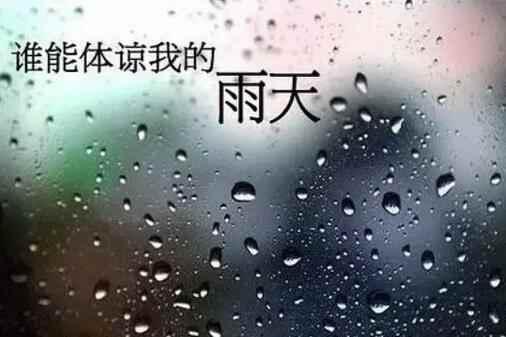 女生加油正能量朋友圈文案句子