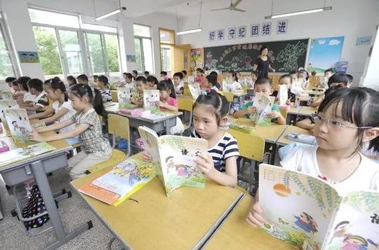 外来娃在昆明上小学今天最后一天网上预登记