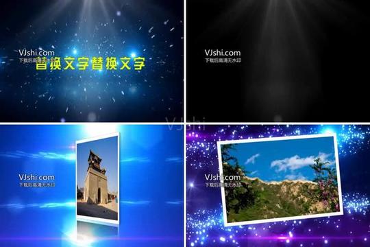 8360会声会影企业年会晚会开场片头蓝色背景震撼相册模板会声会影