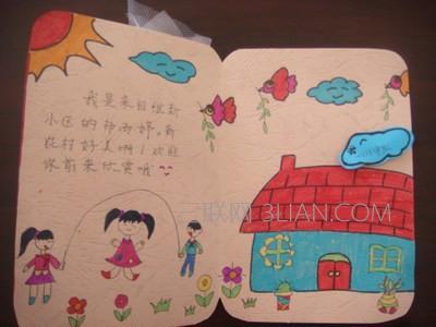 手工制作gt正文生日祝福语领导的生日祝福语妈妈生日祝福语小