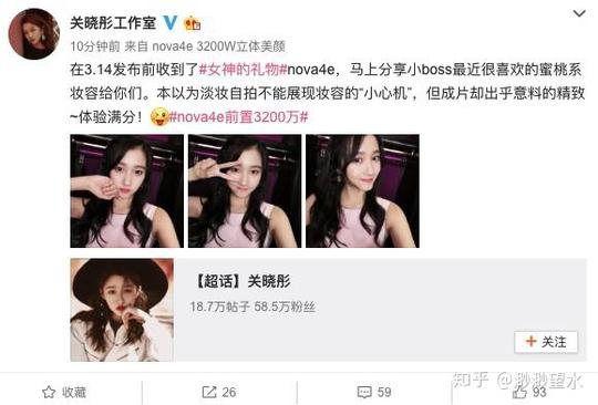 随着抖音,快手等众多短视频社交平台的持续火爆,现在的年轻人在"