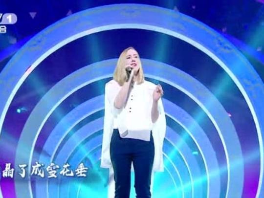 火遍全国的歌曲《一百万个可能》原唱来了!竟是美国女