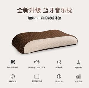 乳胶枕能治打呼噜吗