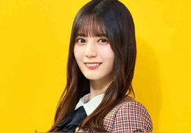 小坂菜绪