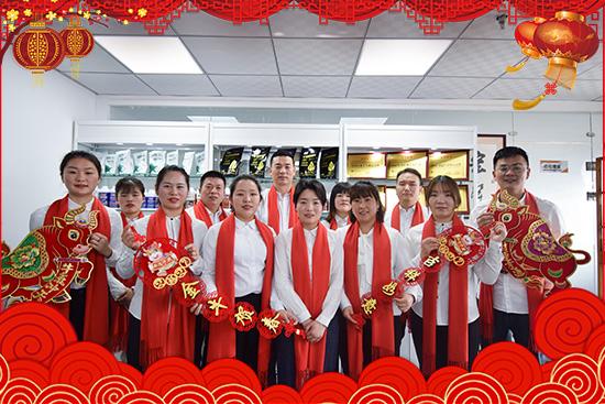 2021年牛年吉祥话拜年朋友圈