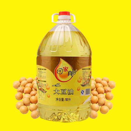 回家真好大豆油