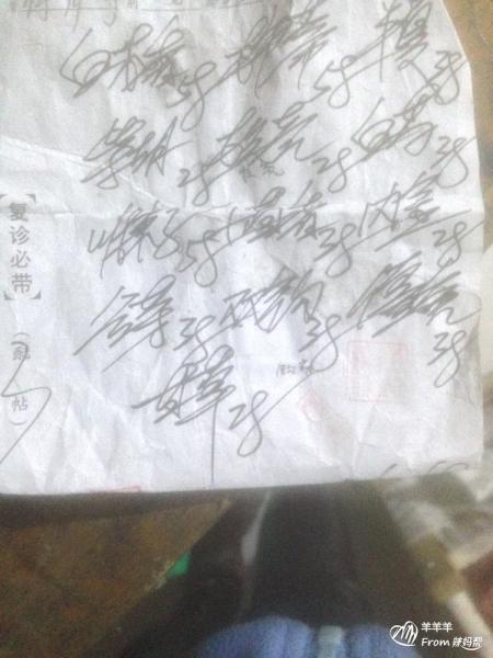 宝宝吐奶一下子吐很多是怎么回事