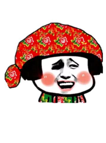 金馆长哈哈哈哈哈哈真好笑尴尬笑的表情包