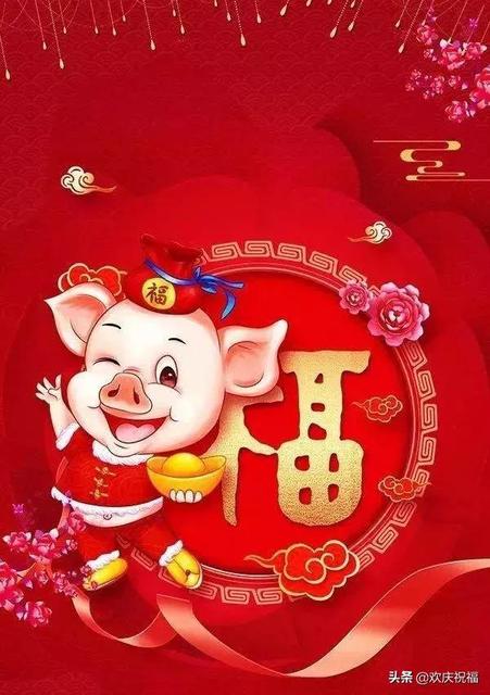 2019春节回家发朋友圈的句子