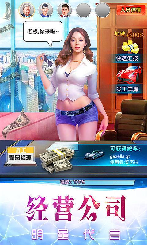 秘密派secretpie