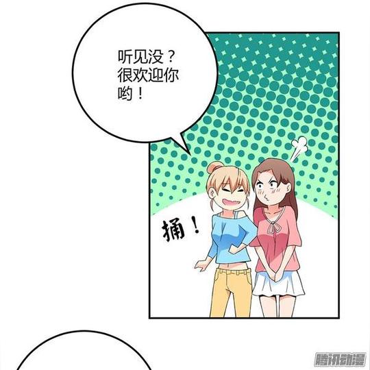 爱情可观测剧情素材_爱情可观测情节剧透_第2页_皮皮