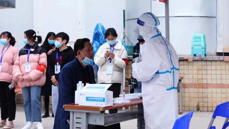 无症状感染者是怎么发现的?