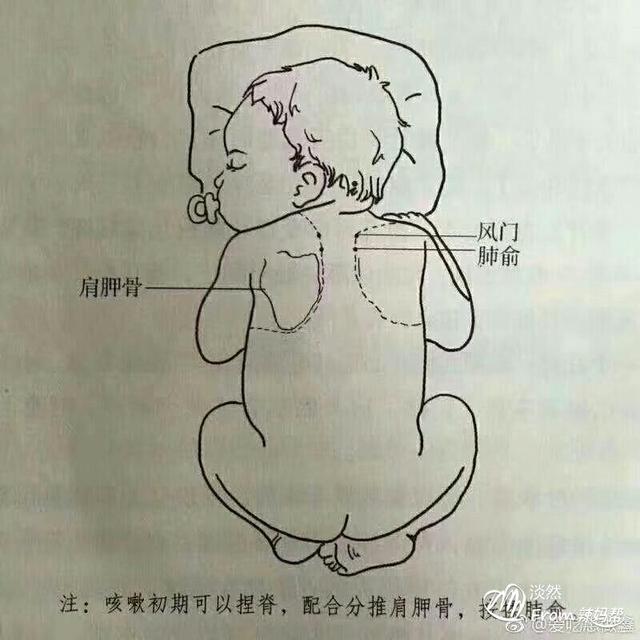 立秋后咳嗽吃什么好