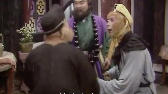 西游记搞笑配音:八戒寻美记(上集)
