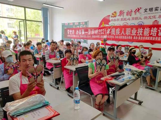 青铜峡市残联:志愿服务在行动!(图3)