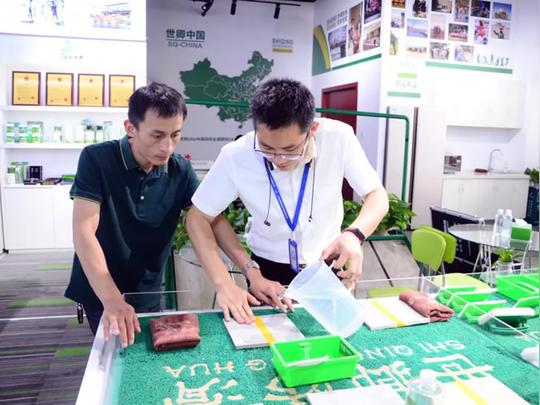 中国防滑行业领航者--世卿，欢迎您的加入
