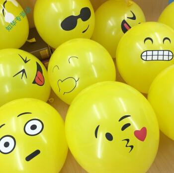 字母贴纸xoxo浪漫气球gif动图