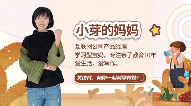 为什么宝宝喜欢被抱着走动