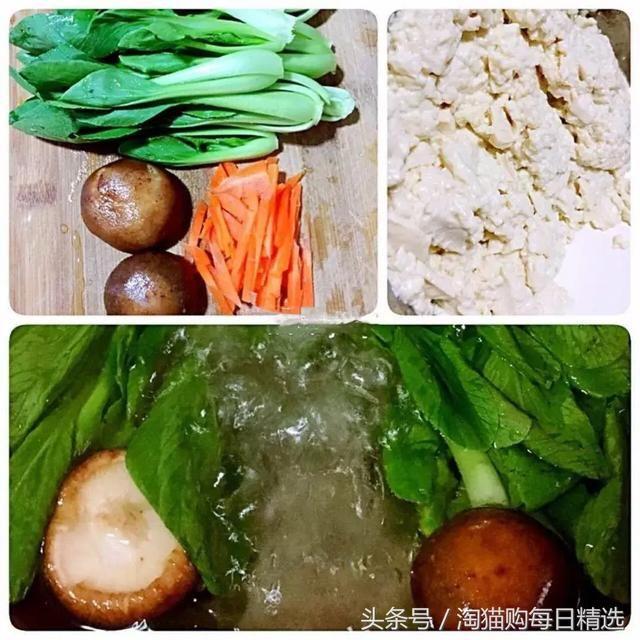4岁宝宝的春节食谱